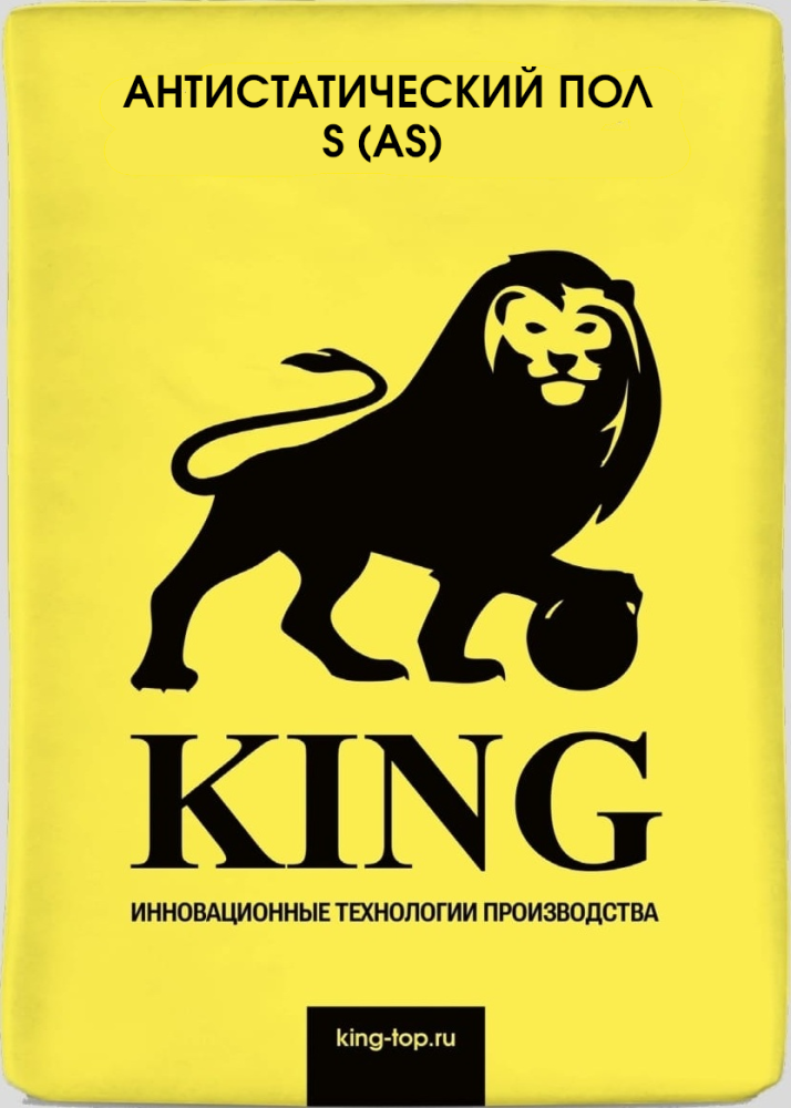 Полимерцементный наливной пол KING S (AS)